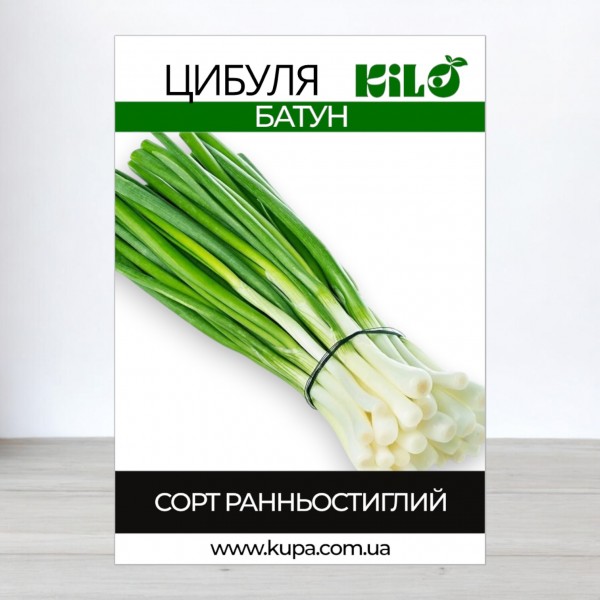 Семена лука Батун, 100г